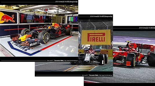 F1壁紙 スクリーンセーバー Formula Web F1総合情報サイト