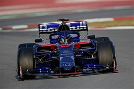 レッドブル・トロ・ロッソ・ホンダ（Red Bull Toro Rosso Honda）